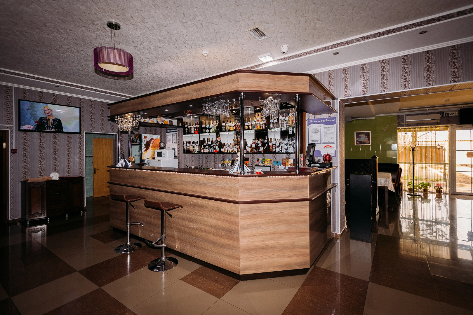 База отдыха Изумруд