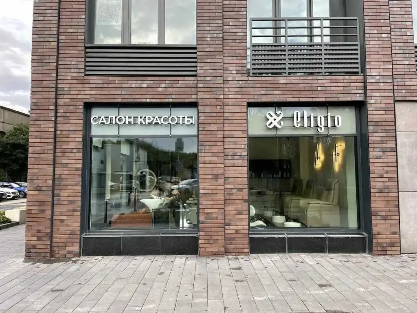 Апартаменты Алис Business Extended Excellence