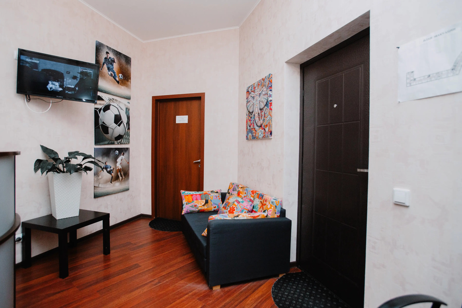 Отель Ромар