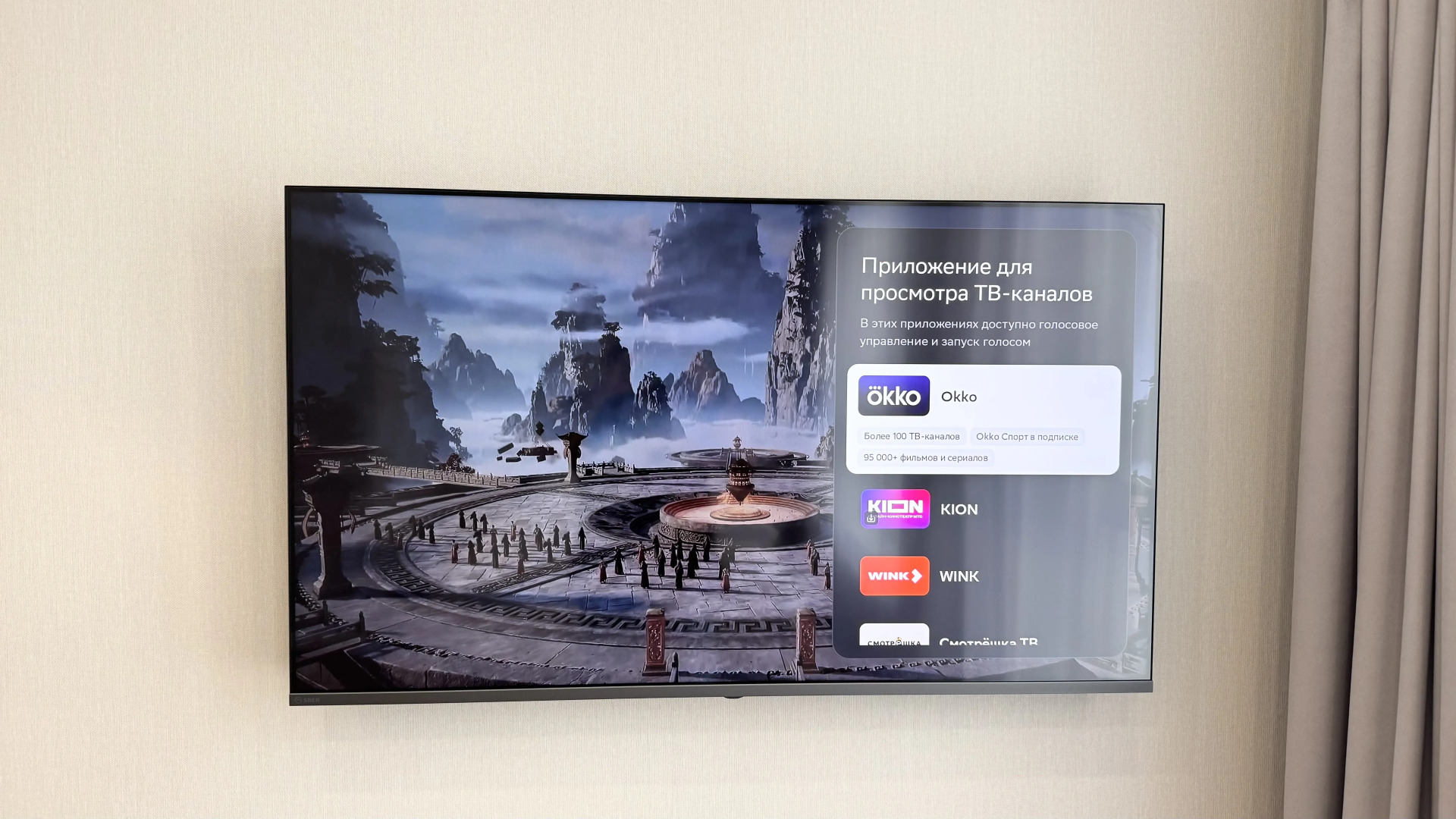 Квартира Уютная Студия в Центре Города Уфы