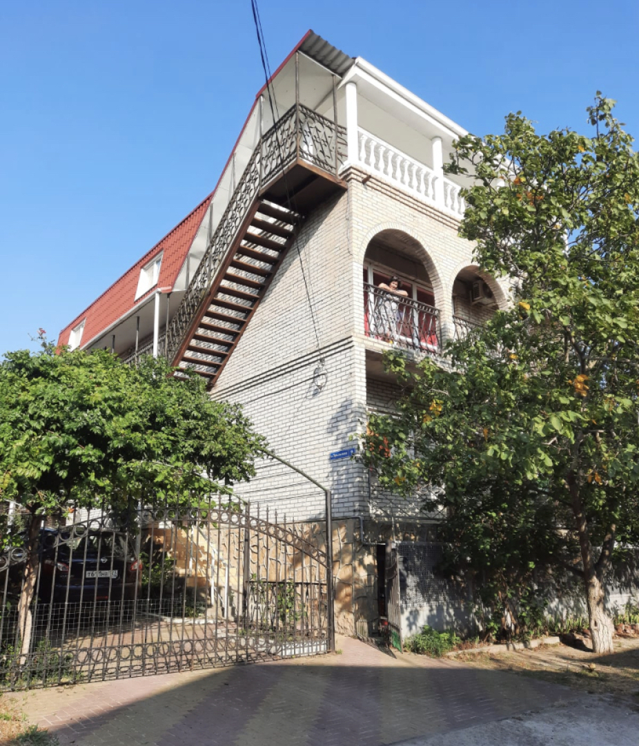 Гостевой Дом на Уральской