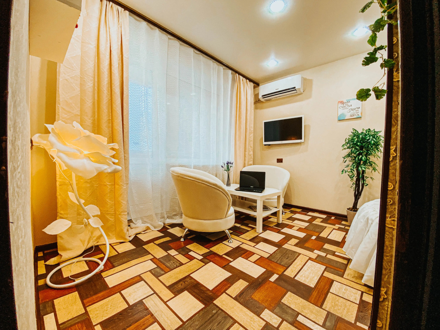 Апартаменты с круглой кроватью