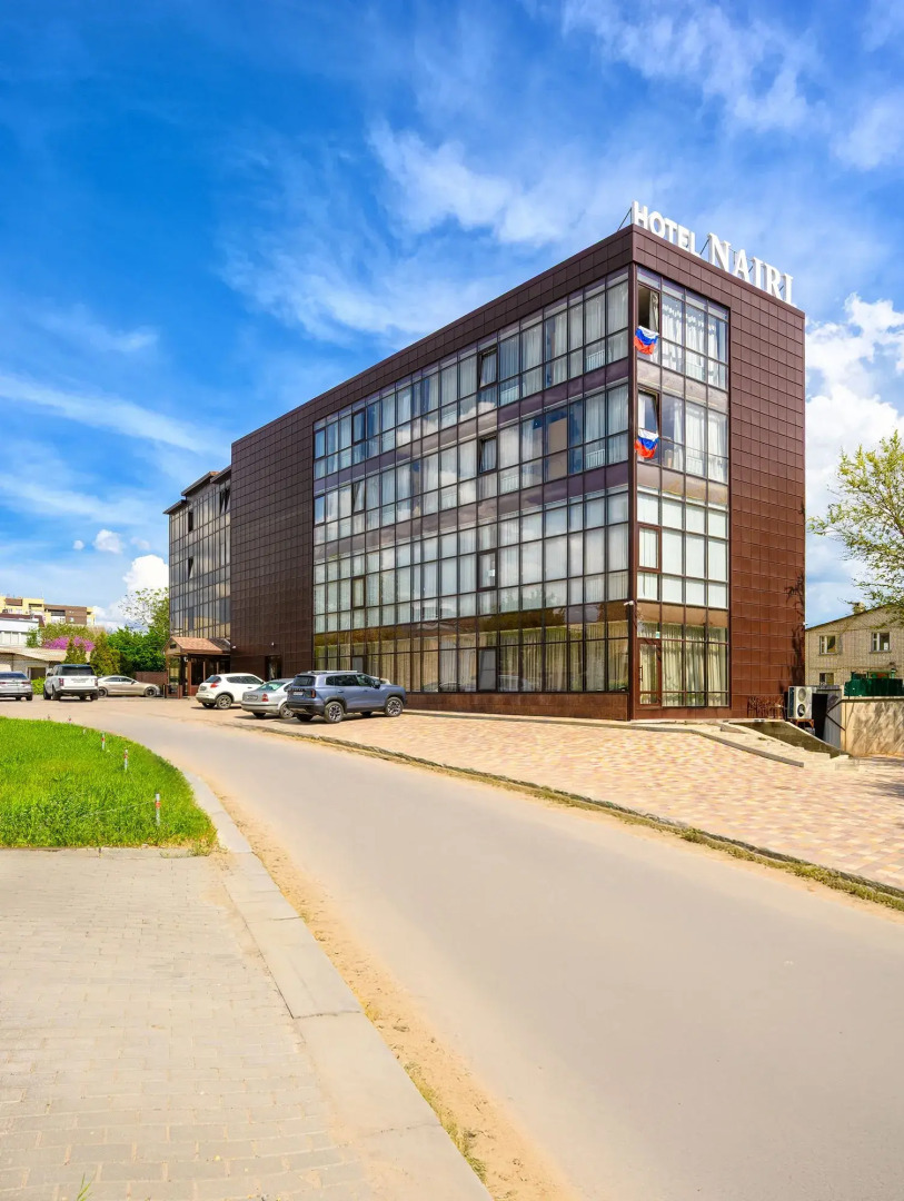 Отель Наири