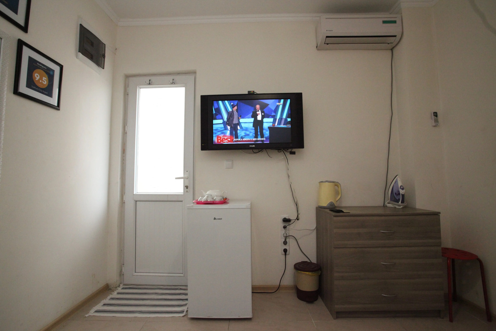 Мини-отель Sukhum City