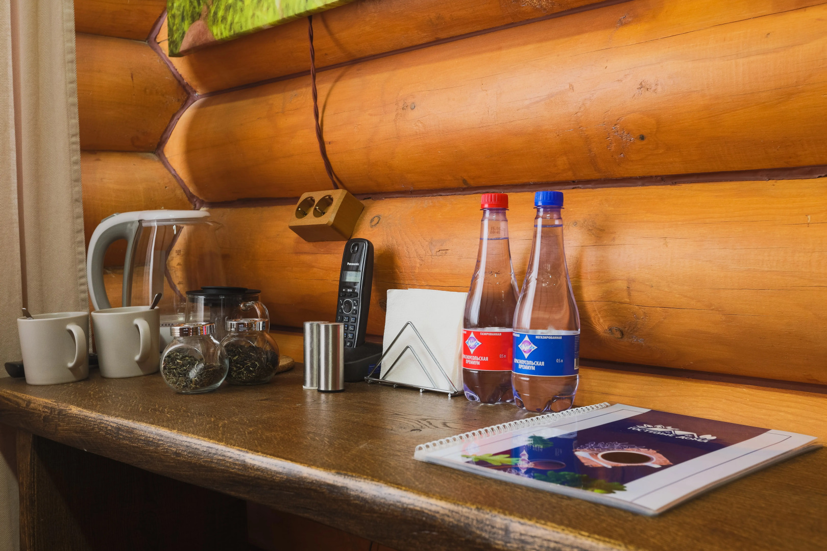 Гостевой дом В цветах Башкирии