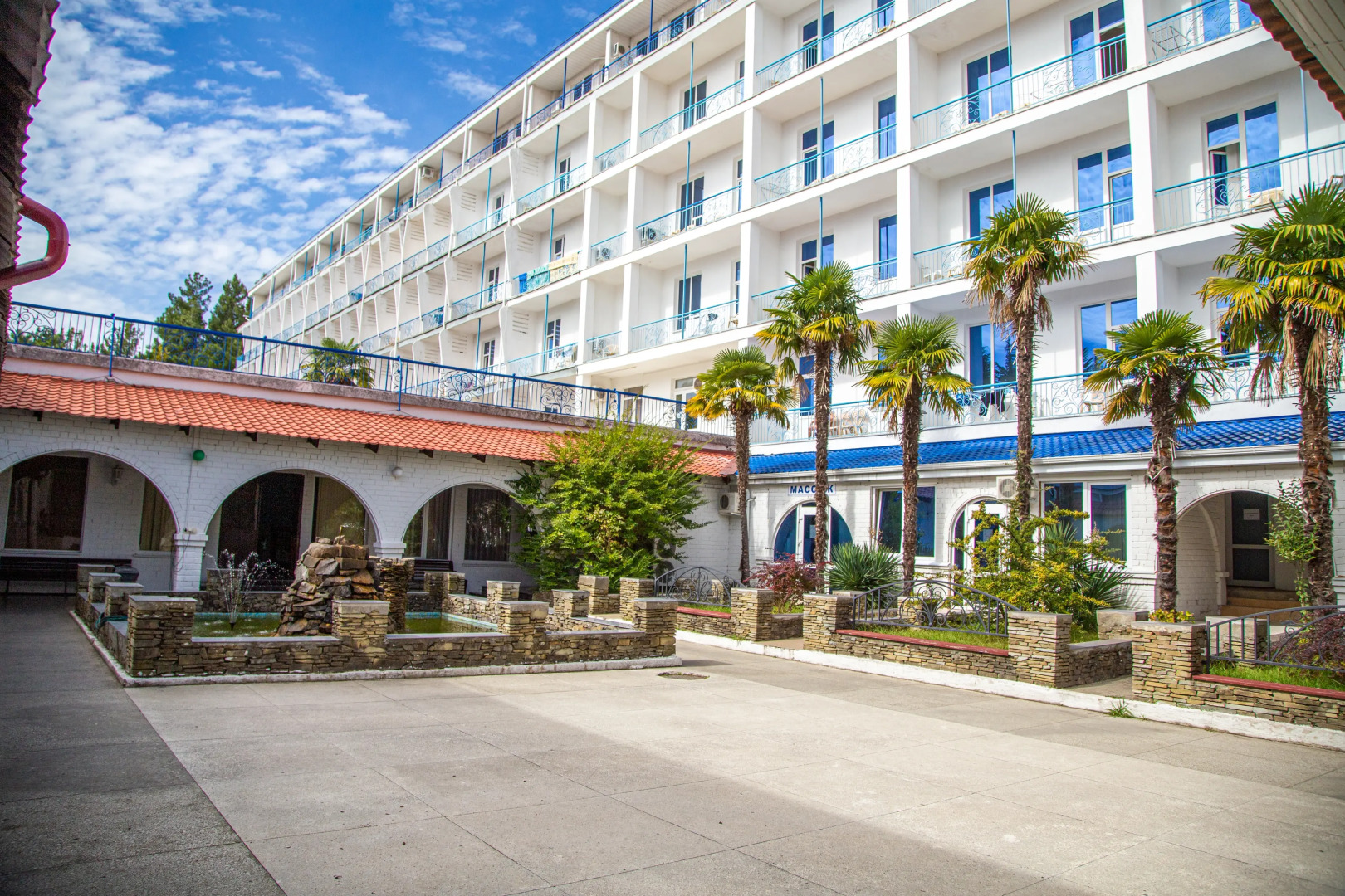 Пансионат Гренада