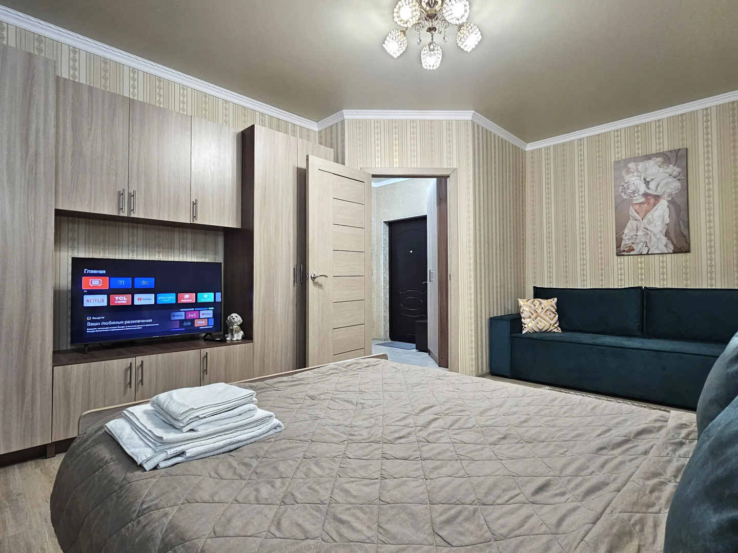 Квартира на Пестова 15