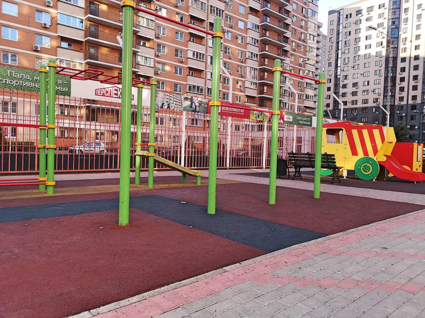 Апартаменты однокомнатные InPerspective