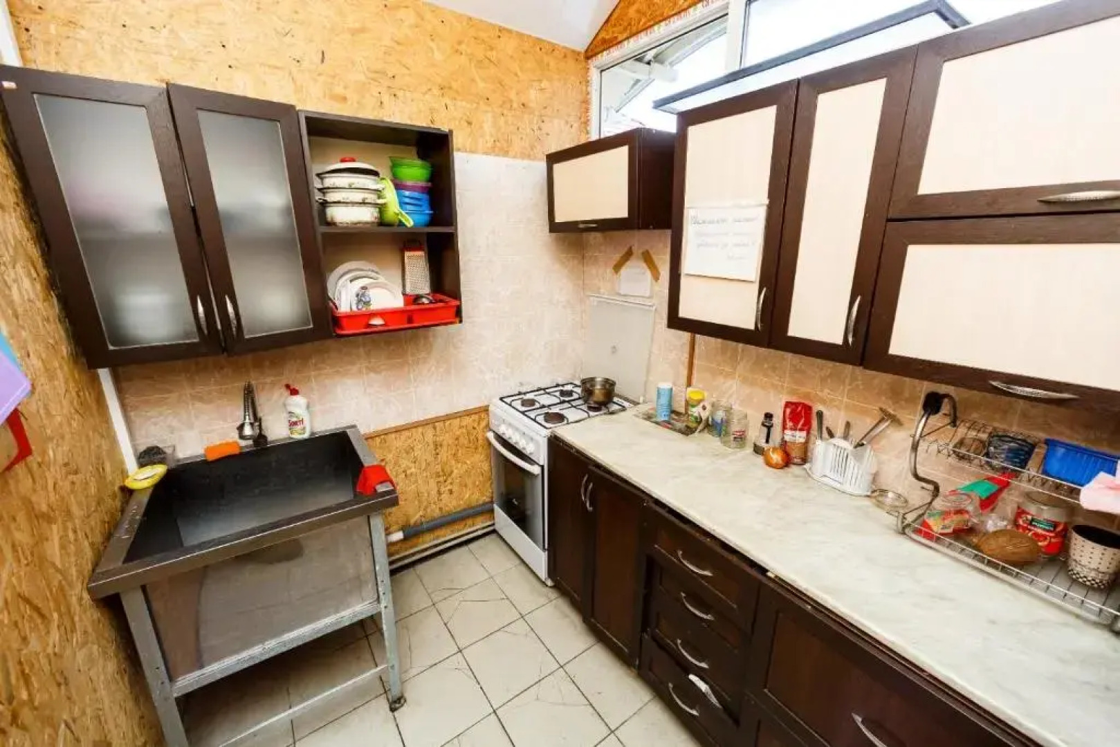 Гостевой Дом Сюзэн