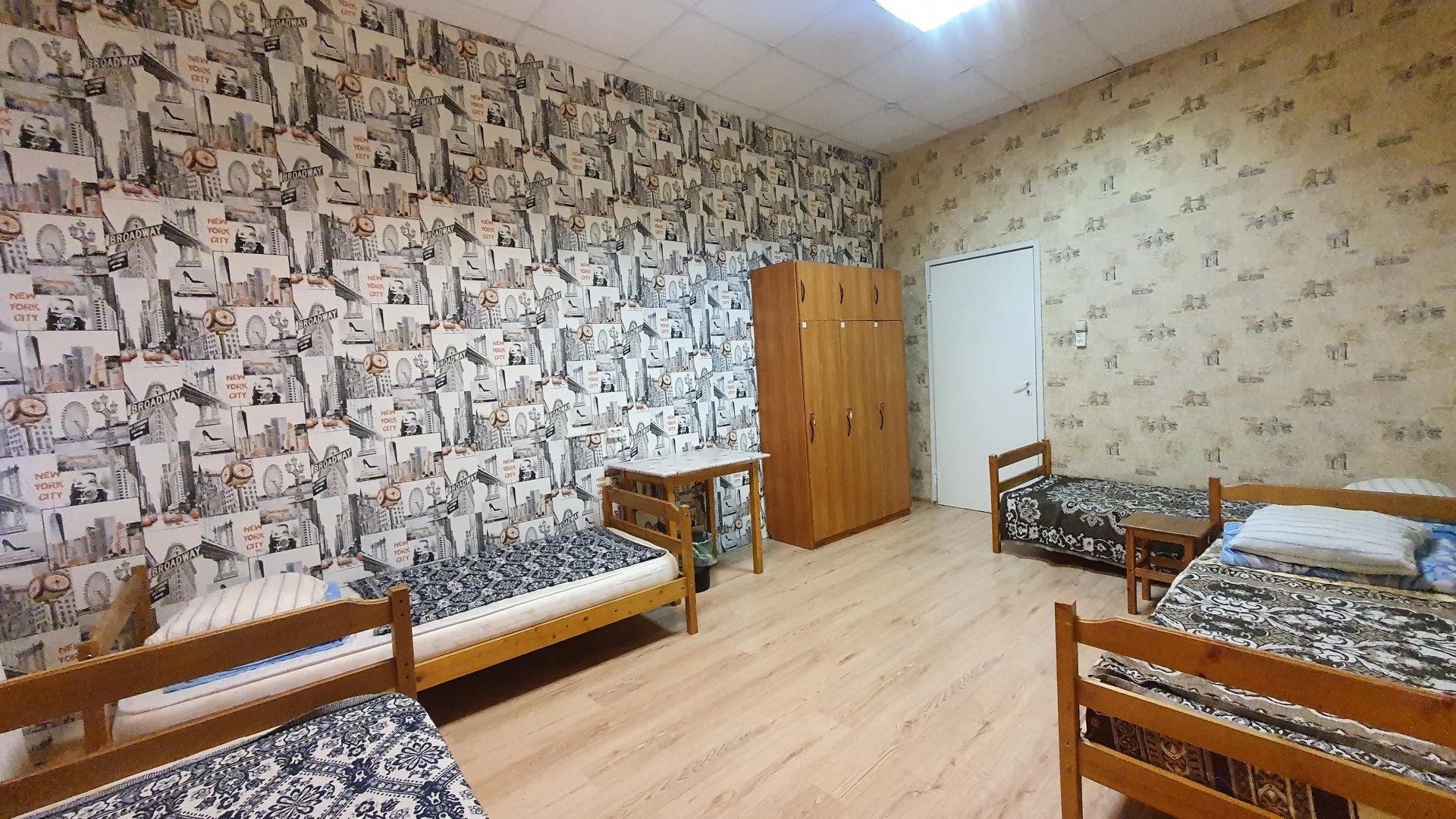 Гостевой дом BChostel