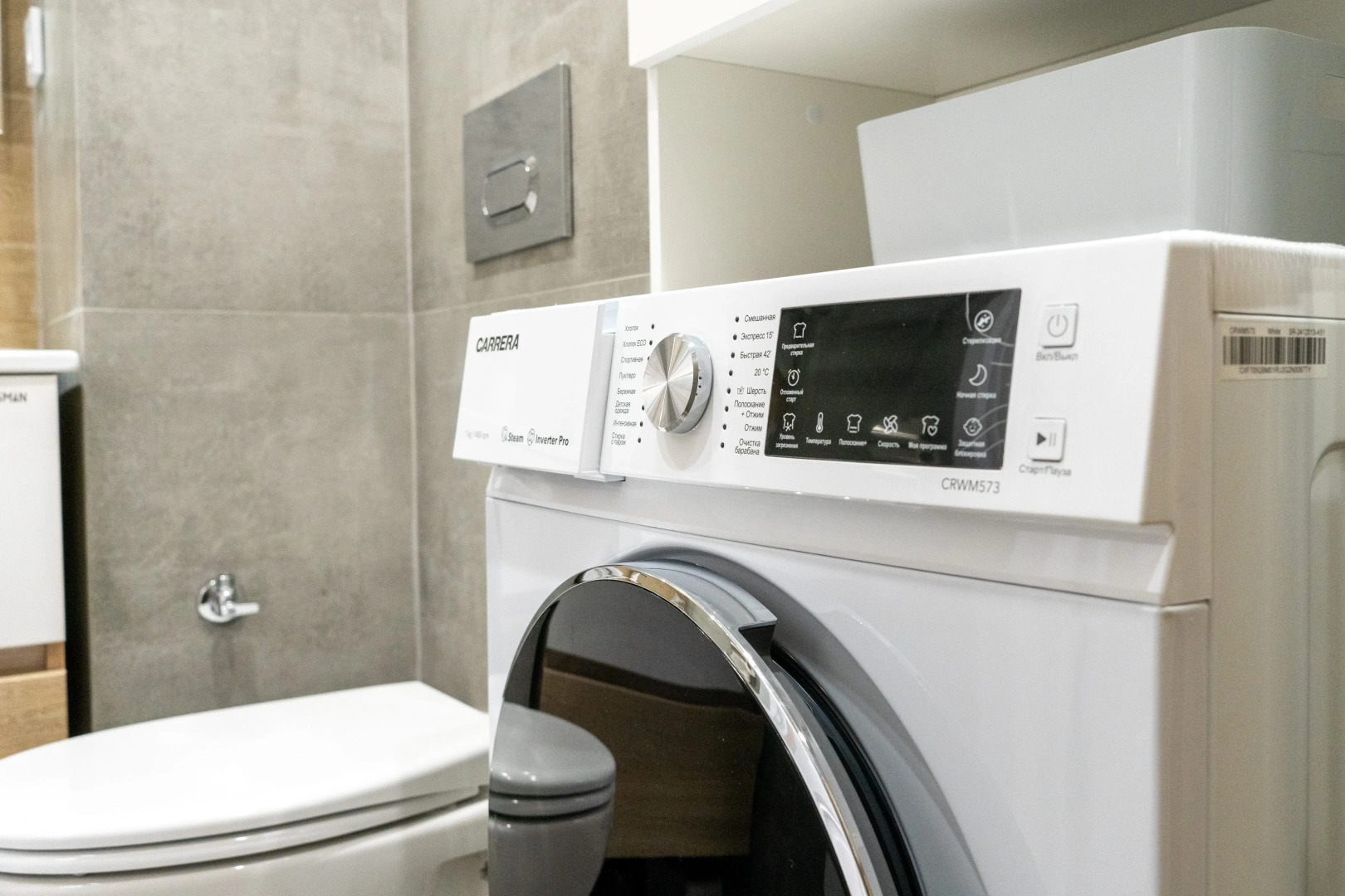 Апартаменты Сияние УК Атмосфера с видом на горы