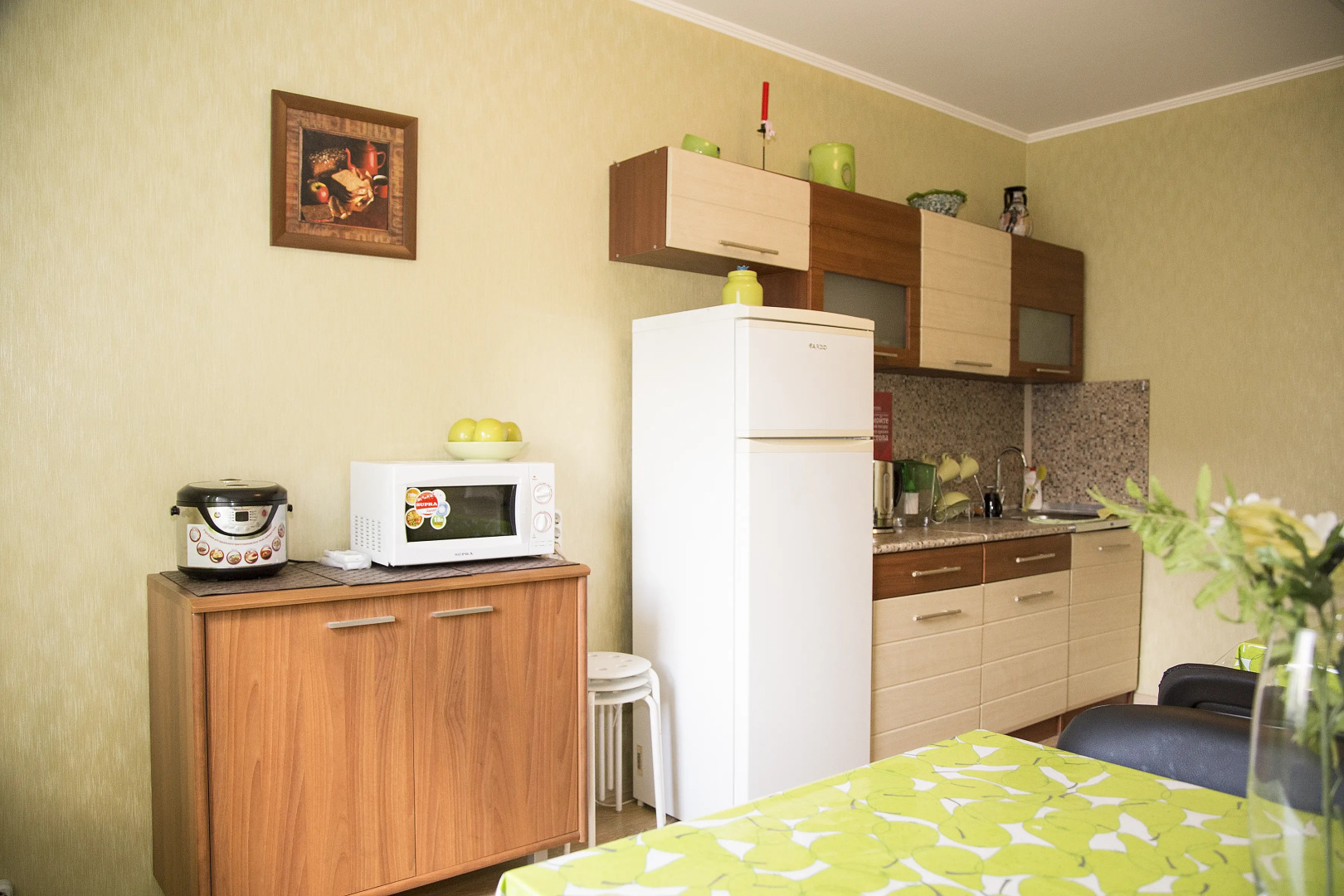 Green Hostel Kuzminki