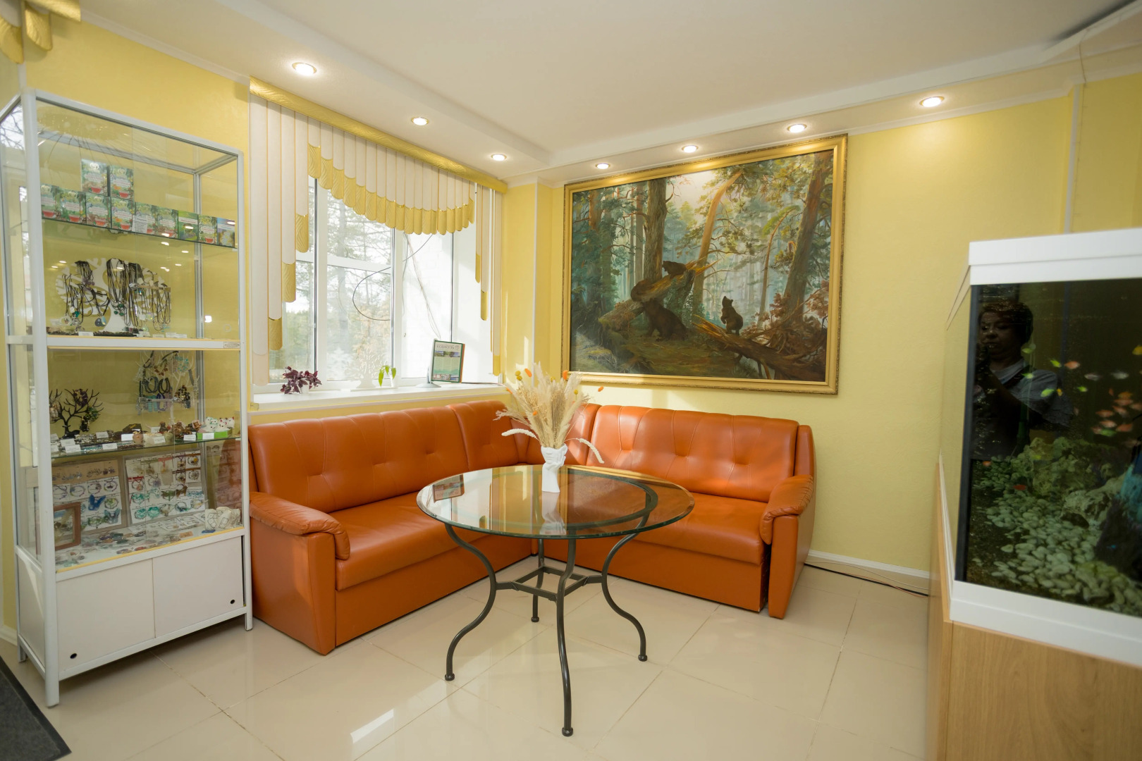 Санаторий-профилакторий Кошкуль