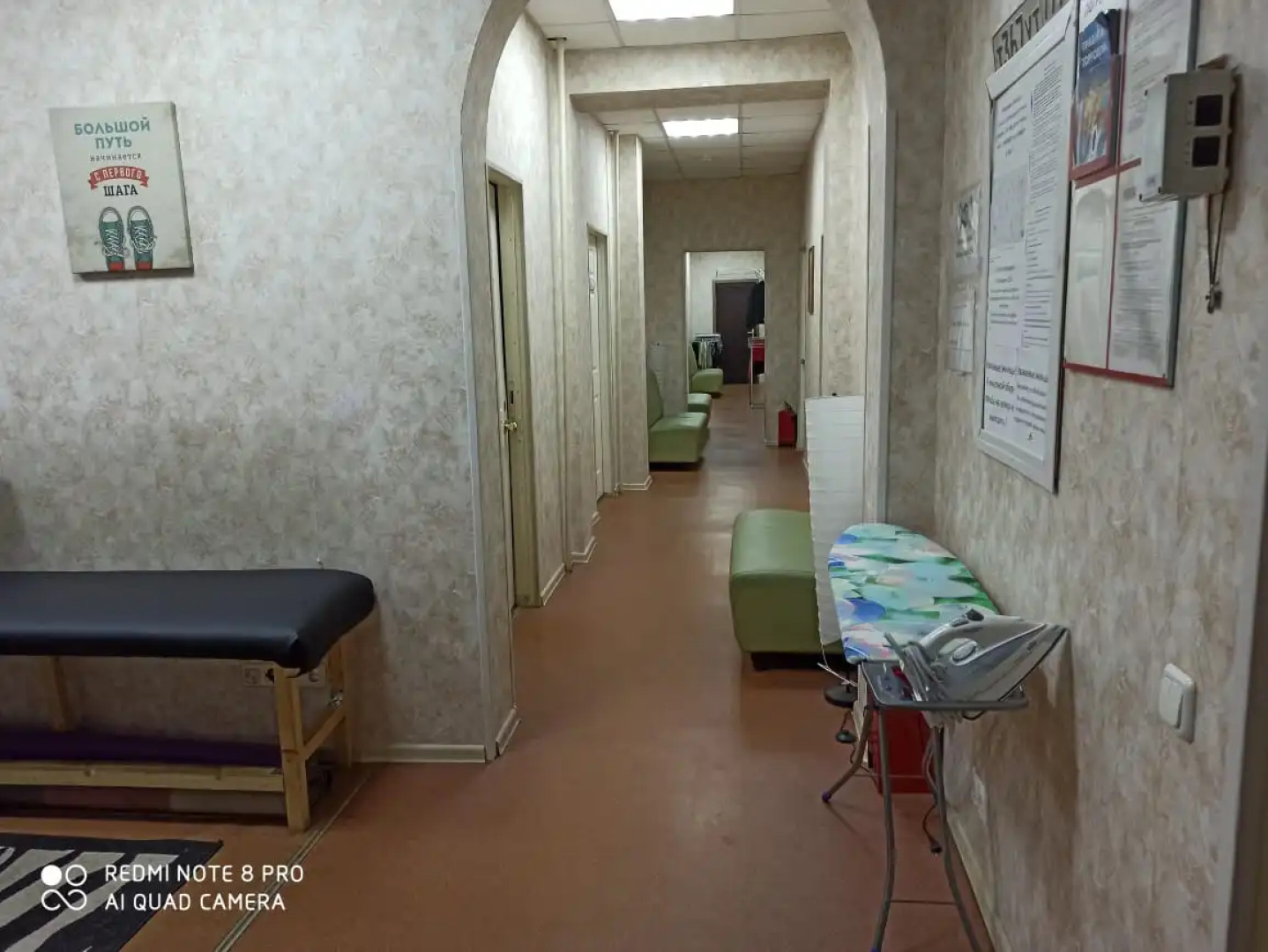 Хостел Судак