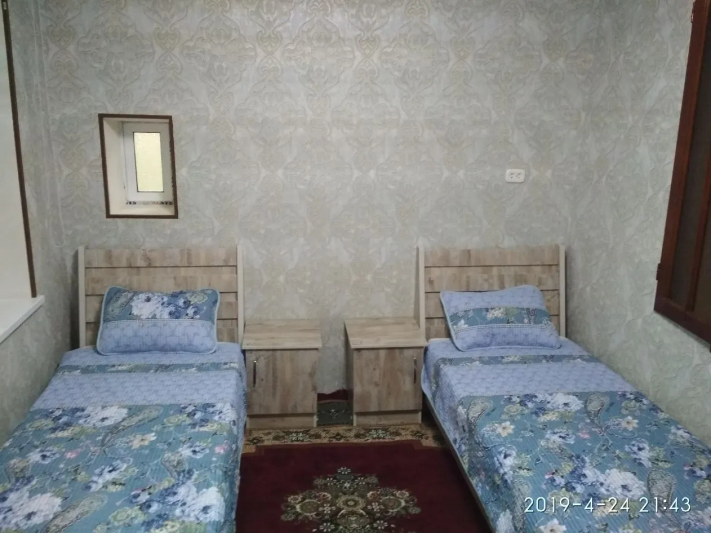 Uvaysiy Guest house