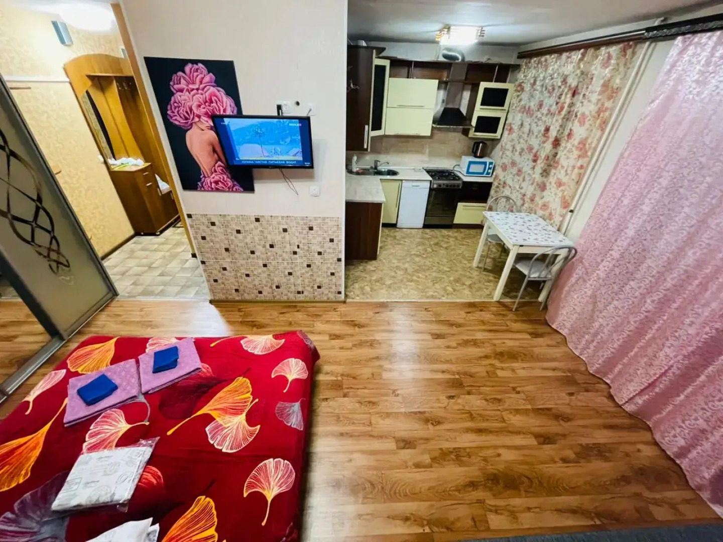 Апартаменты на Владивостокской 53