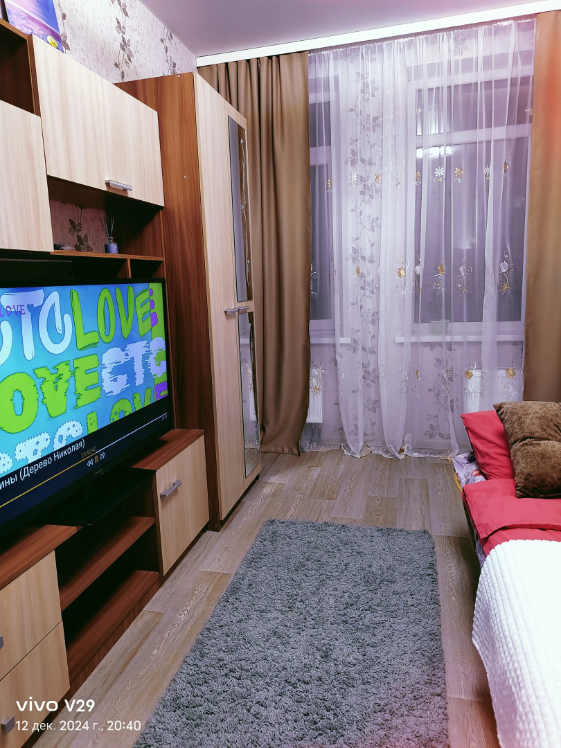 Квартира Однушка у Автовокзала