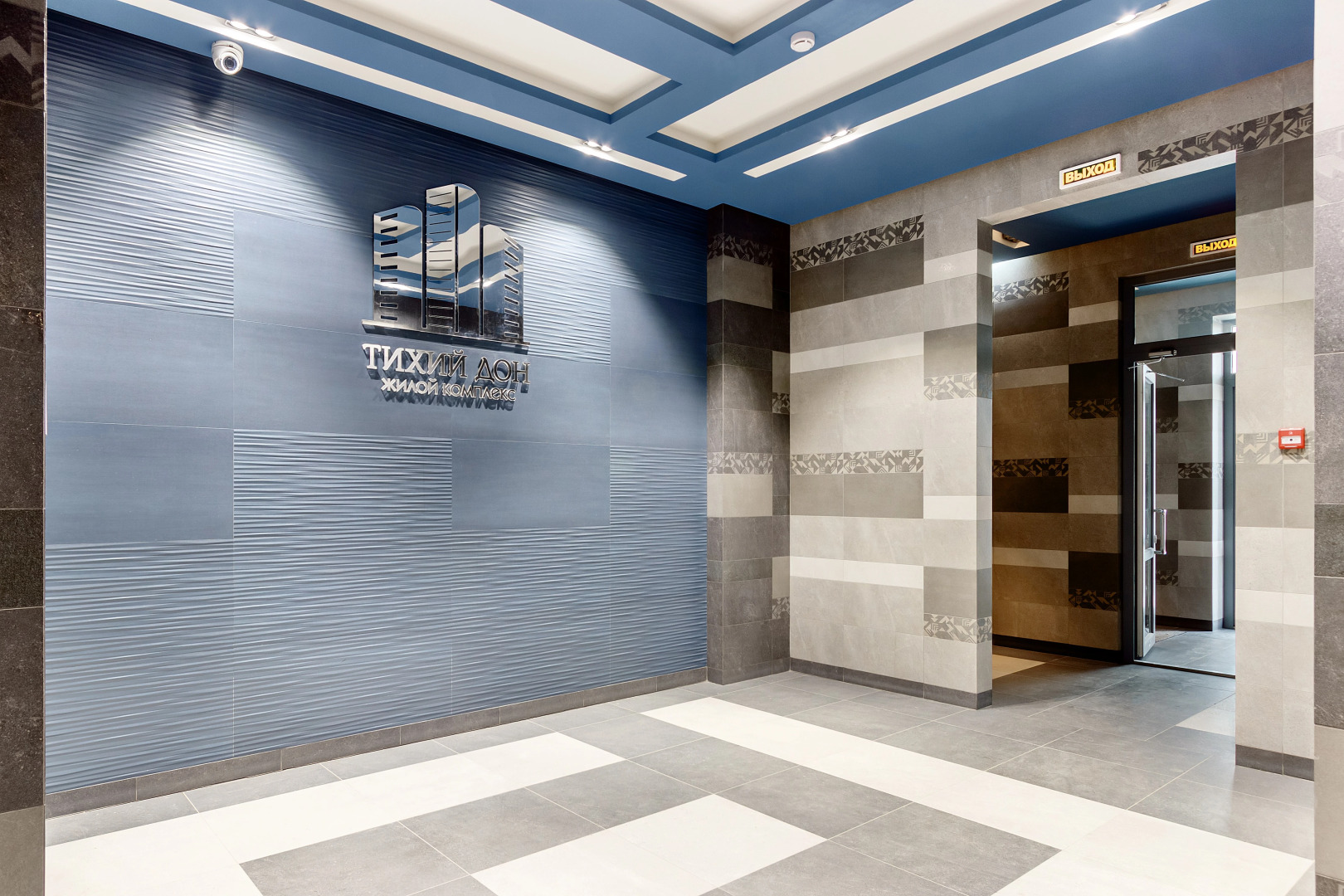 Апартаменты на Нижегородской 31/3