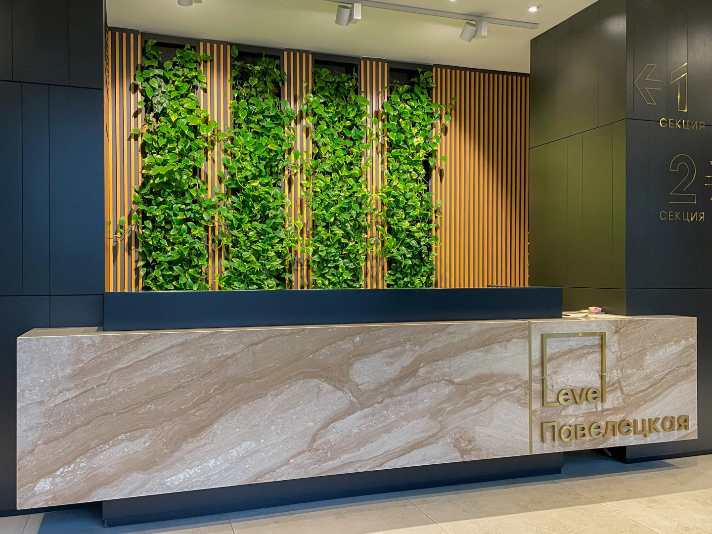 Апартаменты Good Level