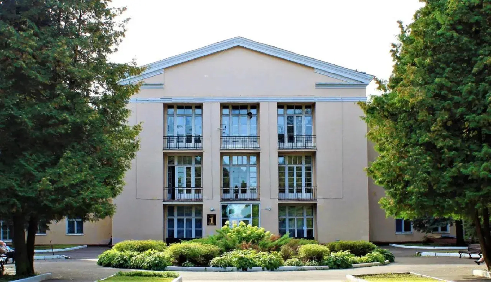 Санаторий «Ерино»