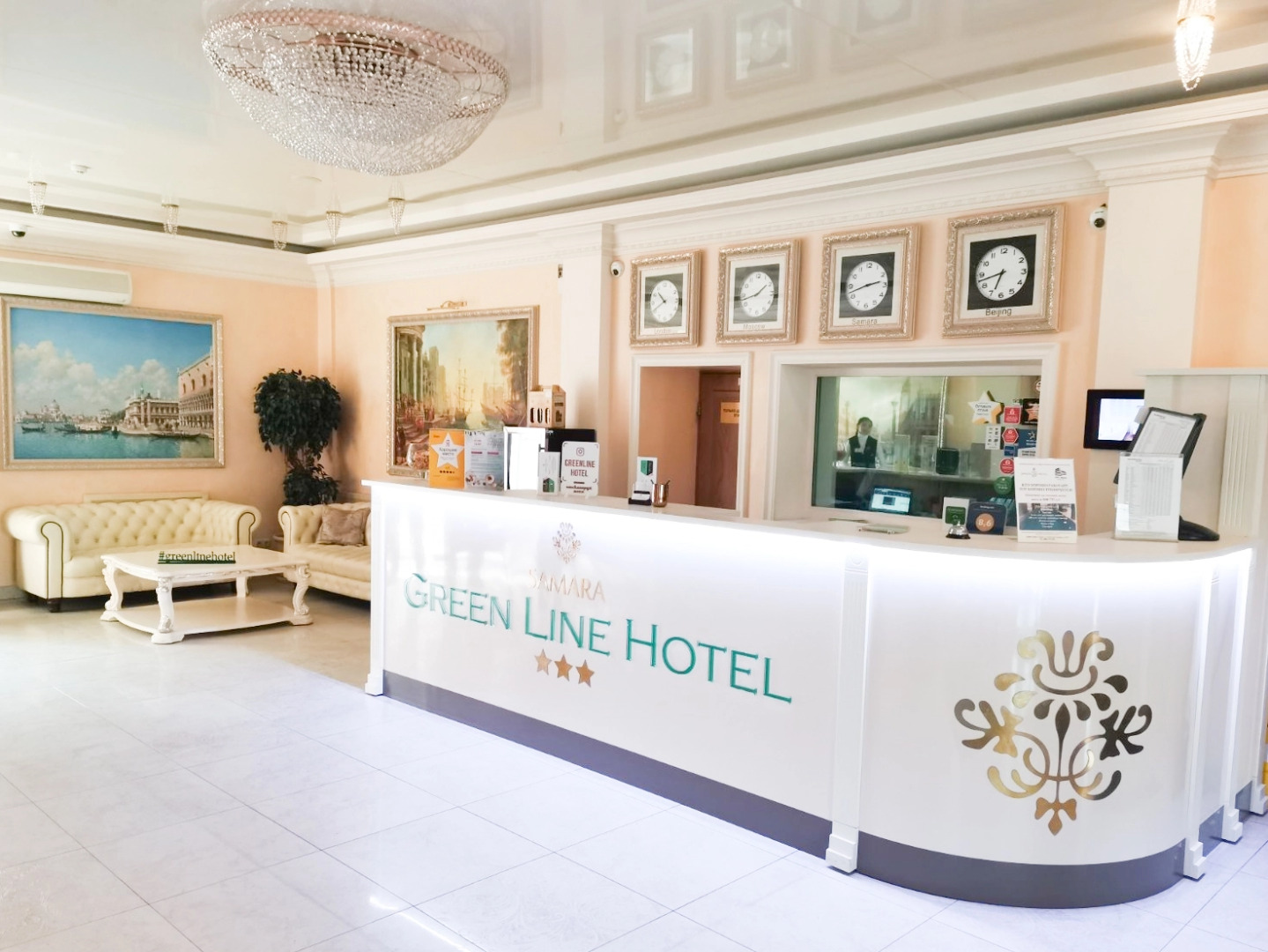 Отель Green Line