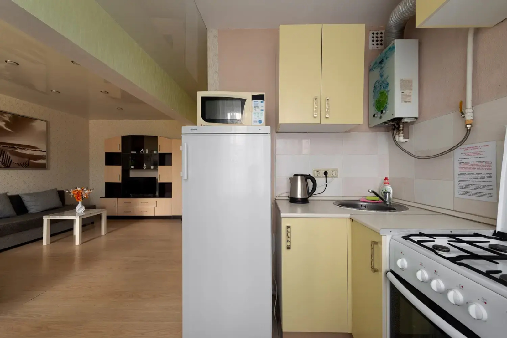 Апартаменты ComfortHomes метро Бауманская