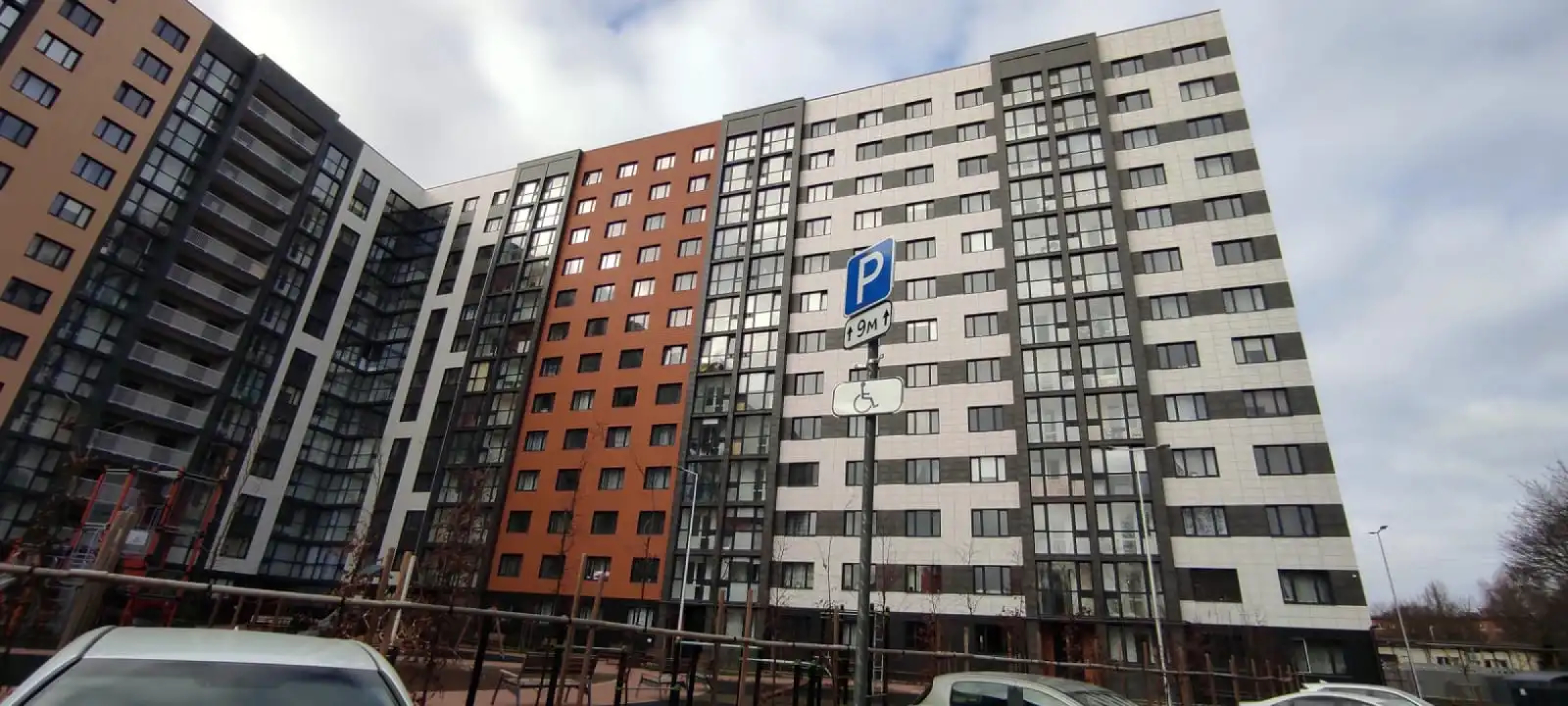 Апартаменты Савина Центр