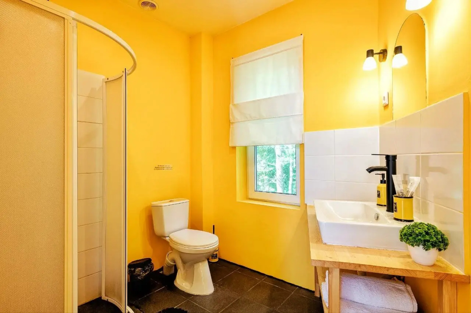 Частный Дом на Реке Green Place House