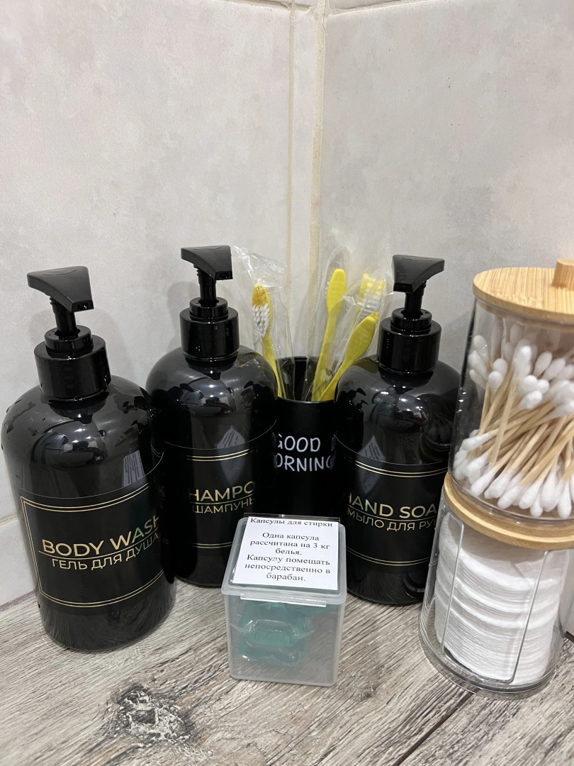 Квартира C Современным Дизайном в Центре Автозаводского Района