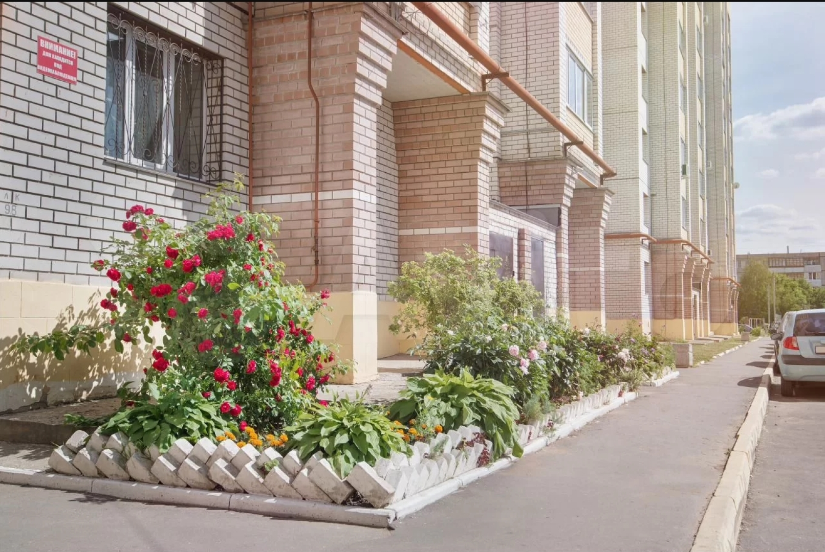 Апартаменты Home away from home Владимир