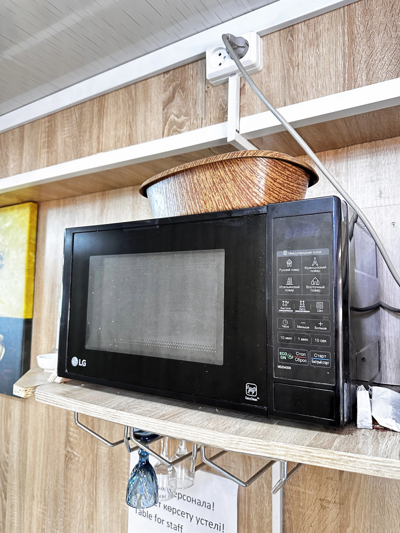 Отель Bal-Meyir Almaty