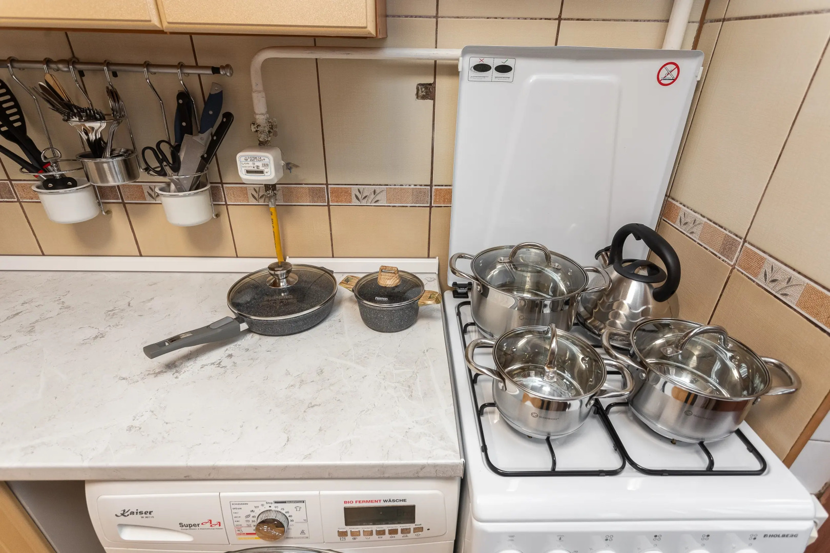 Квартира Уютная для семей с детьми