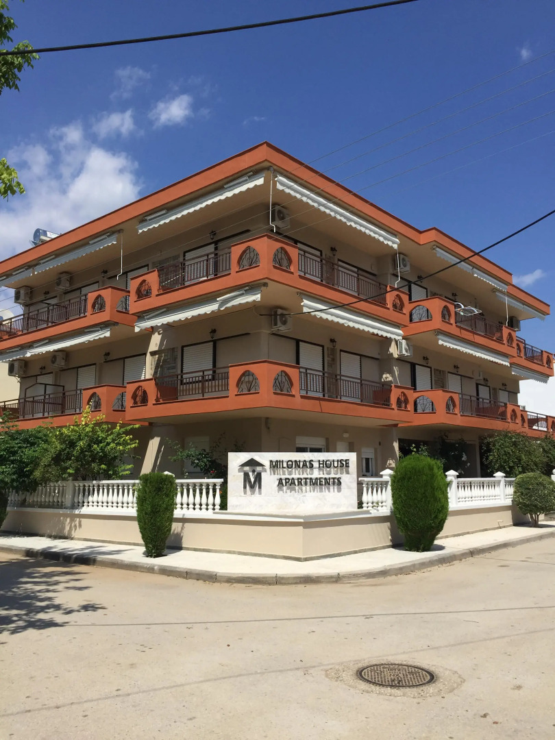 Апарт-Отель Milonas House Apartments