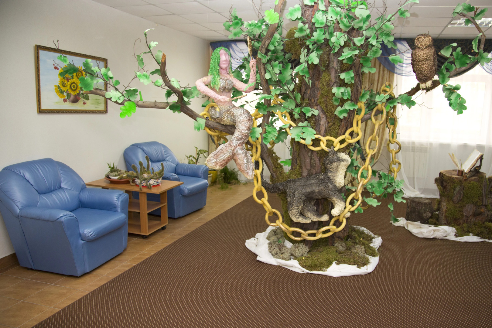 Krasnaya Gvozdika Sanatorium