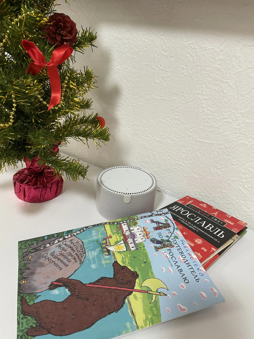 Квартира Студия Cканди в ЖК Сердце Ярославля