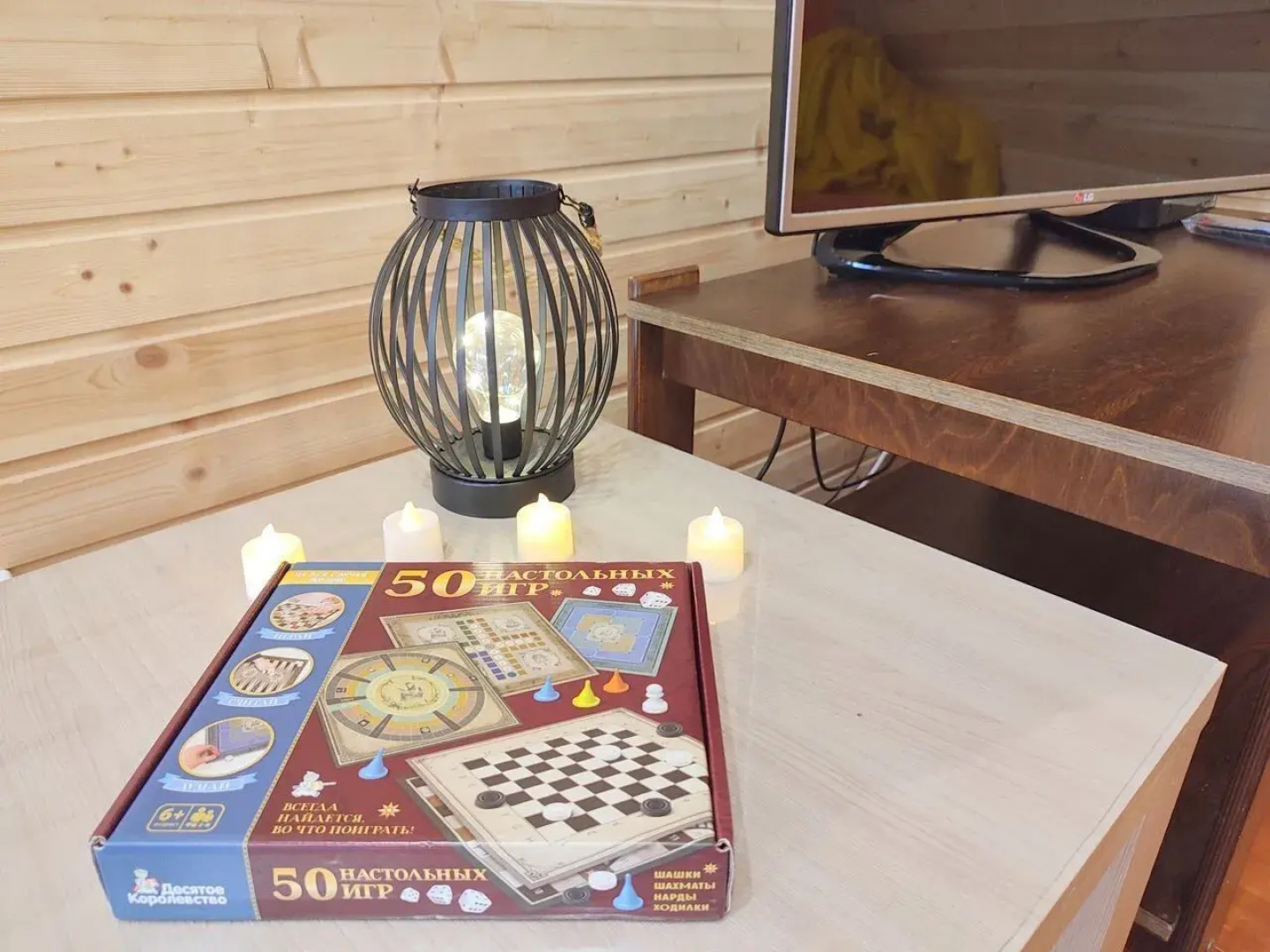 Гостевой Дом на Лермонтова 13 пос. Сосново