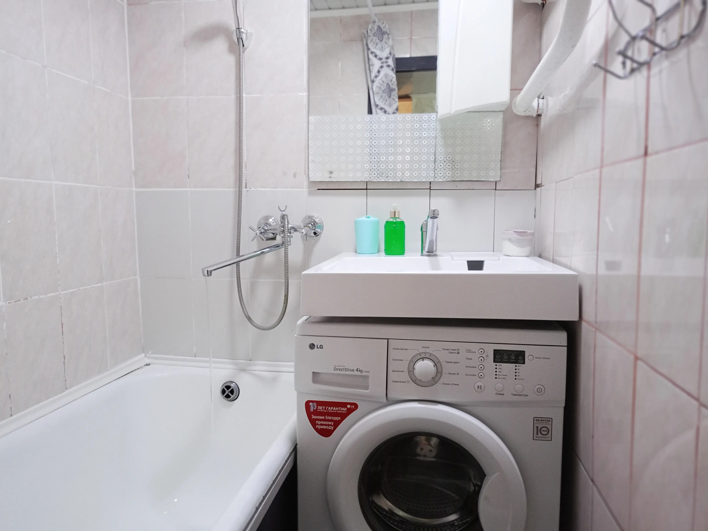 Квартира Московский бульвар