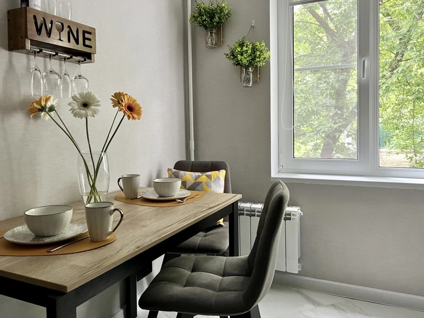 Апартаменты Уральская 4