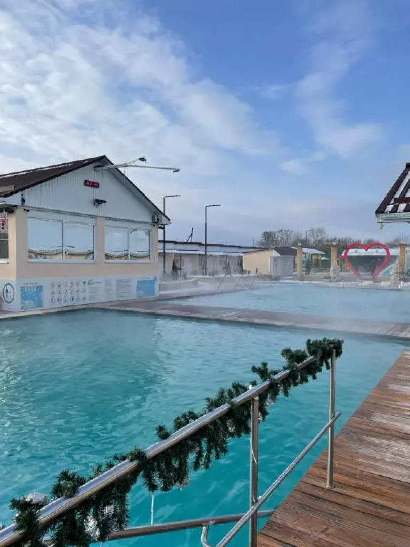 Отель Термальный комплекс Аква Тоника