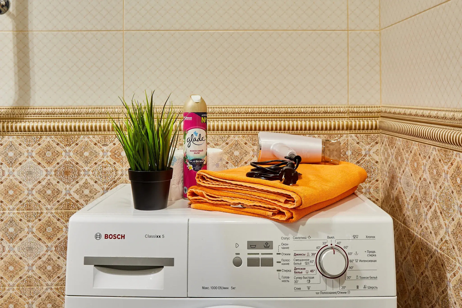 Апартаменты Apart Gallery Luxe рядом с ТРЦ Галерея