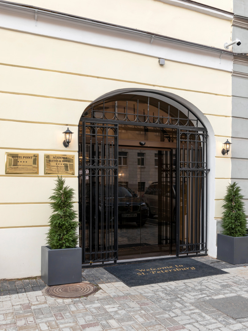 Отель Point Academia