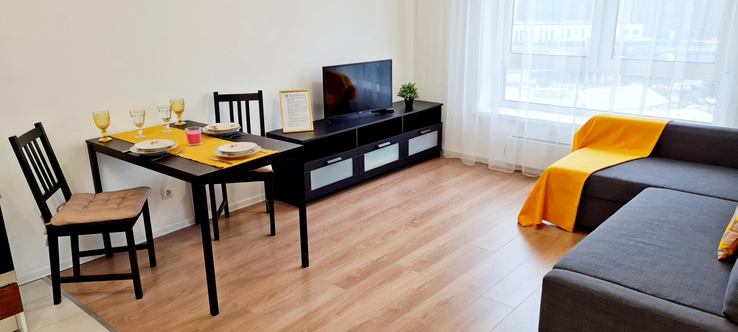 Квартра на Ларюшина