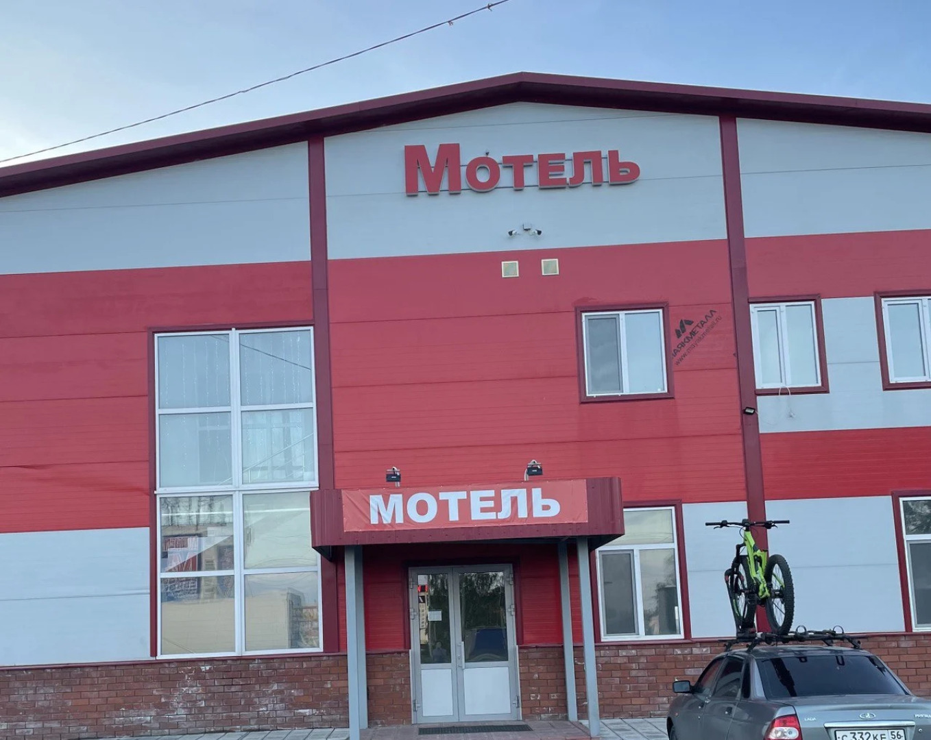 Мини-отель Идель