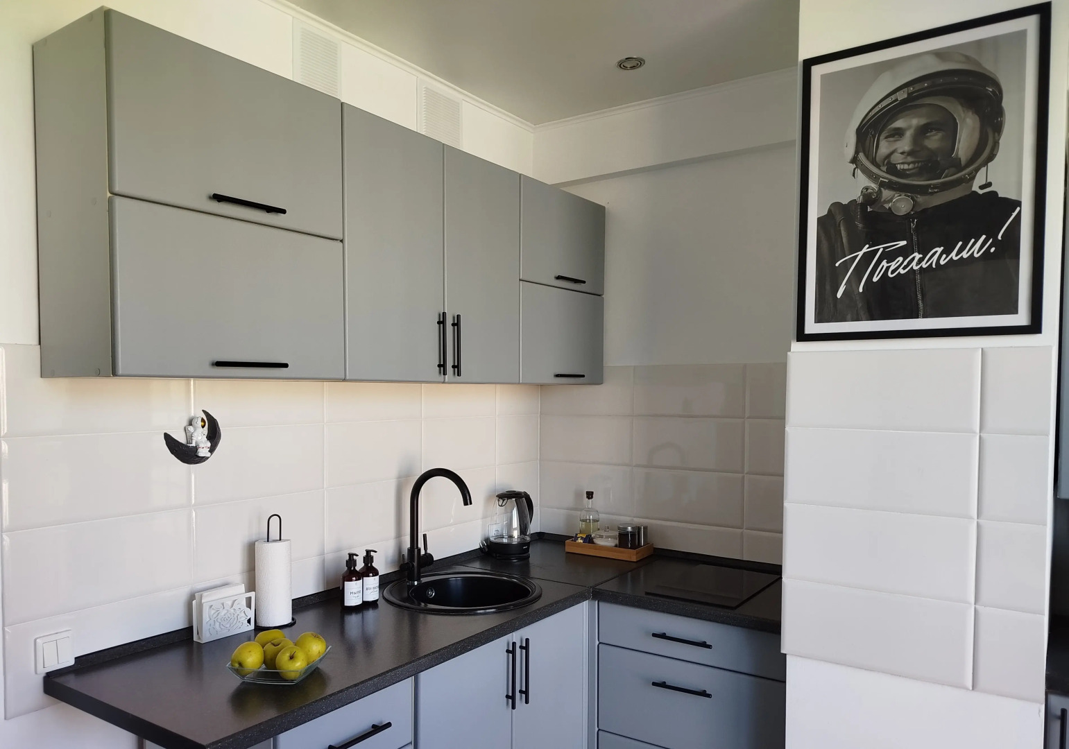 Апартаменты Гагарин у Королевских ворот