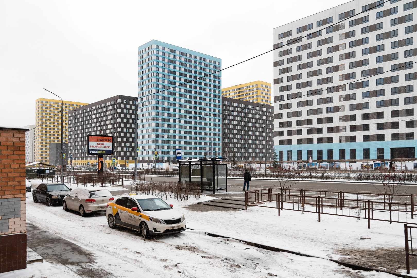 Апартаменты на Юбилейной