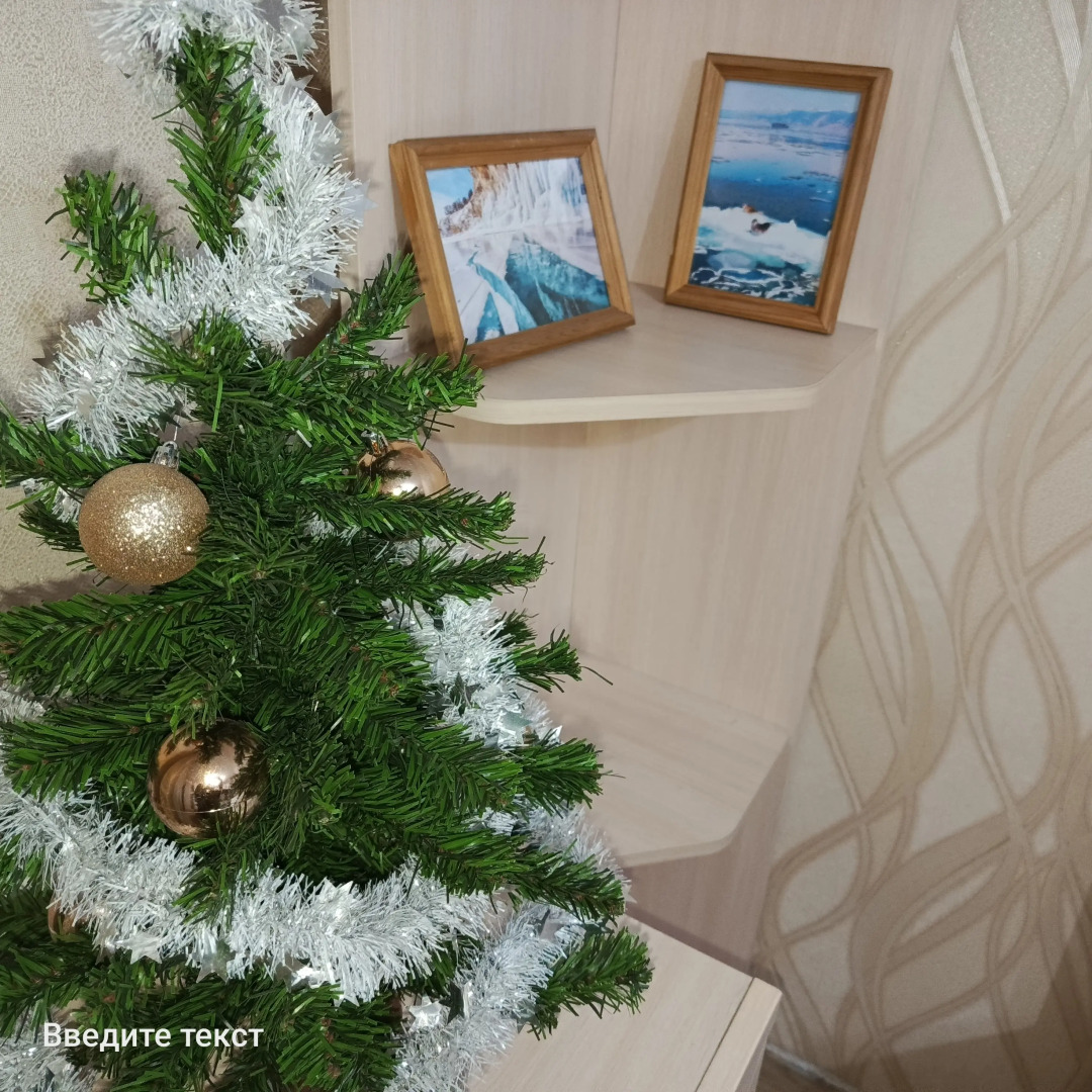 Диво Байкала 1