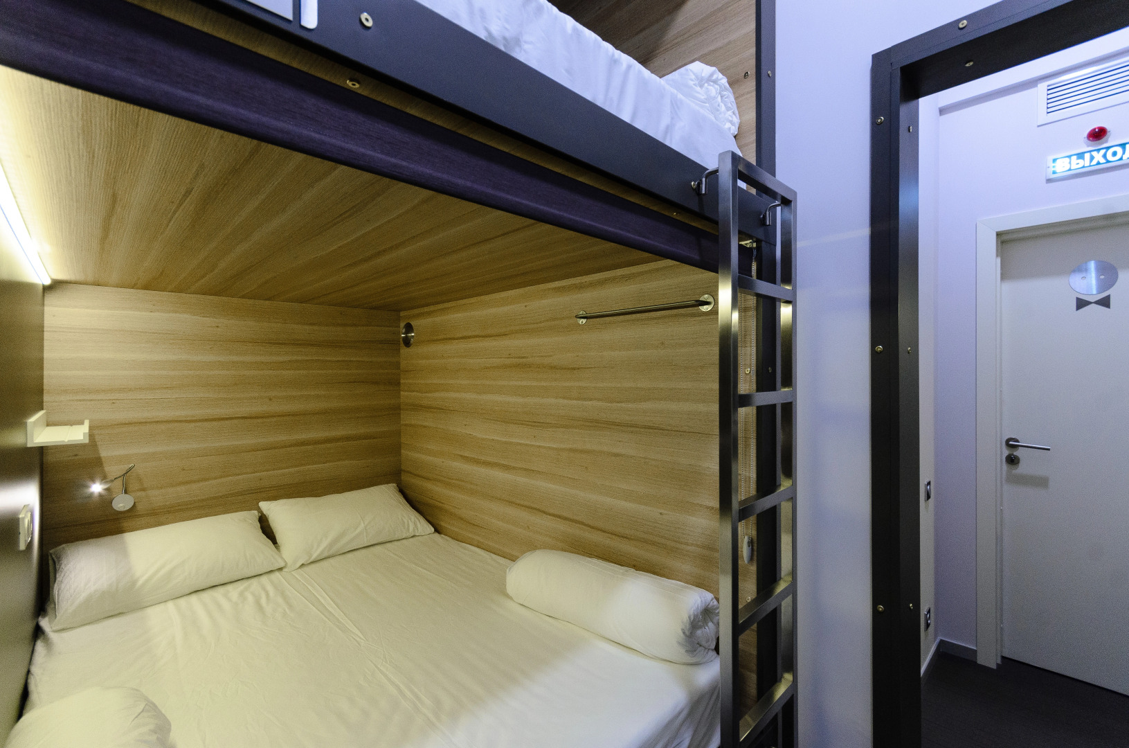 Меблированные комнаты Capsula