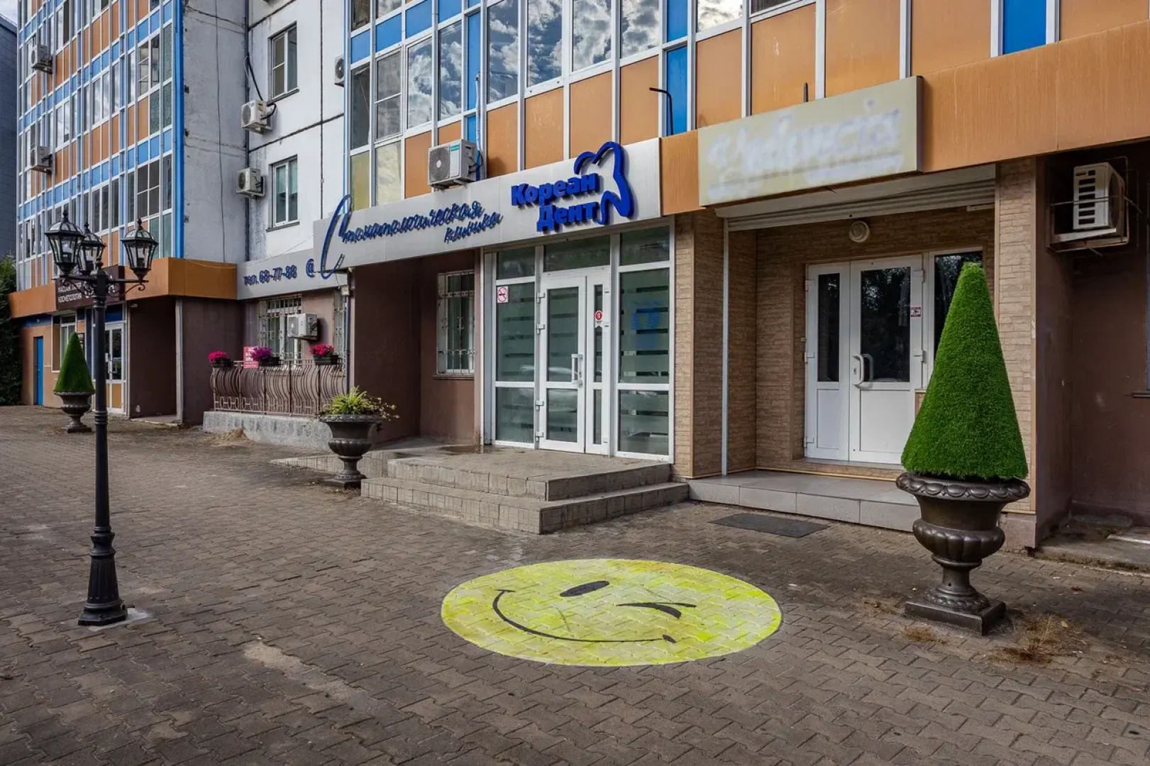 Отель Альбатрос