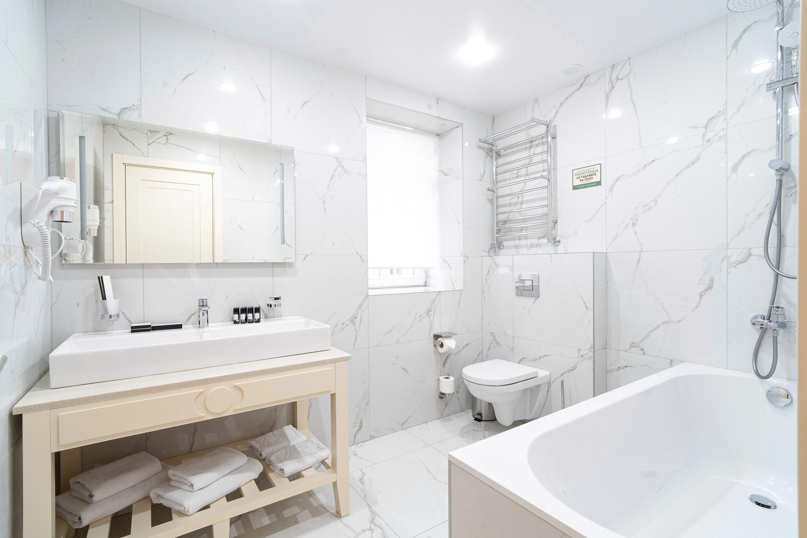 Отель Домъ Мастера Петряева