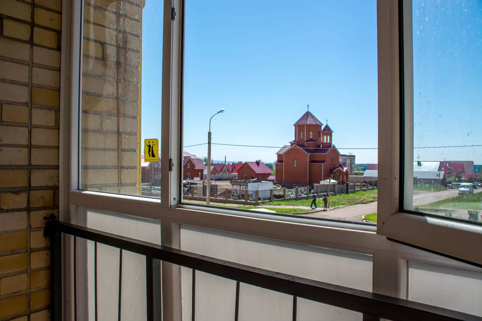 Апартаменты Квартирный Вопрос на Юрматинской 1А